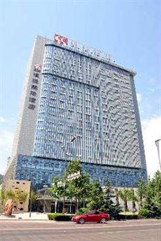 Baoji Hengyuan International Hotel