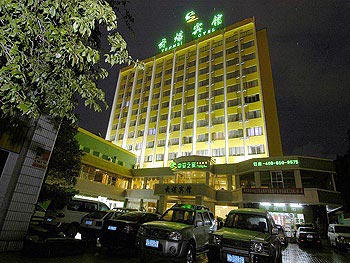 Yun Mei Hotel - Kunming