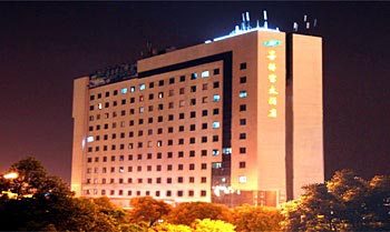 HSDP Hotel - Hangzhou
