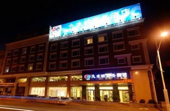 Jiu Shui Xia Business Hotel - Dandong
