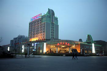 Yinhe Hotel - Tianjin