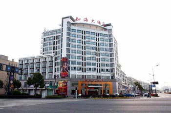 Quzhou Kecheng Zhihai Hotel