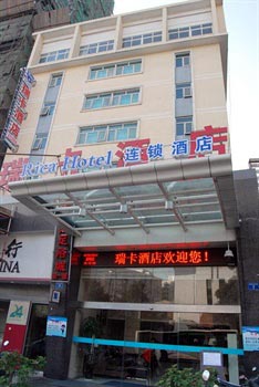 Yueyang Oriental Hongruika Hotel