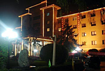 Qinghai Xining Hotel - Xining