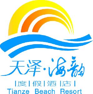 tianyihaiyun_hotel_logo.jpg Logo