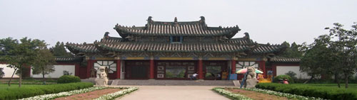 Tianbo Yangfu