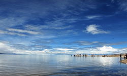 Na Mucuo Lake
