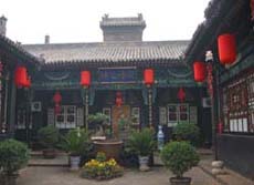 Qiaojia Compound
