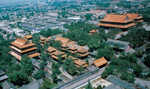 Confucian Temple 