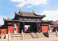 Kaifeng House