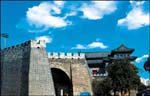 Ming Dynasty city walls
