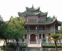 Ancient Chinese Taiwan