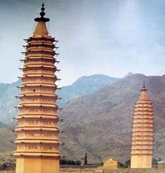 I Xixia Temple worship the twin towers