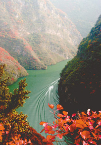 small Three Gorges