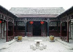Shi Jia Taiyuan