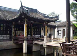 Hometown of Lu Xun