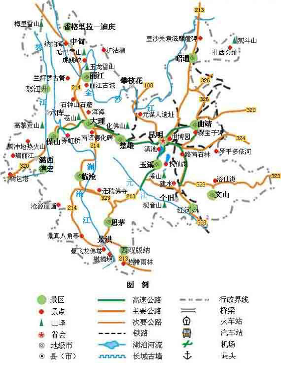 Yunnan E-map