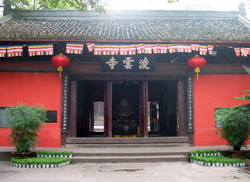 Lingyun Temple