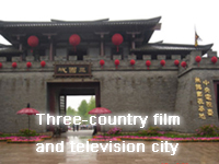 Three-country film and television city