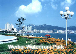 Weihai Waterfront Park