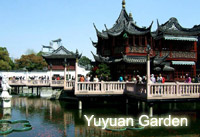 Yuyuan Garder