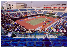 Fangcun Sports Centre