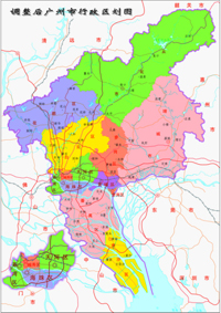 Guangzhou City Map