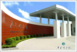 Guangdong Business School