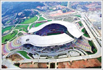 Guangdong Olympic Sports Center