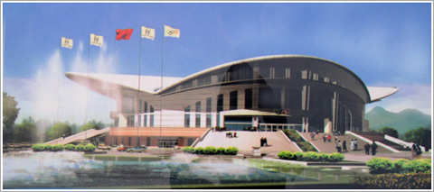 Guangdong Stadium