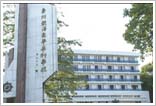 Guangzhou Maritime College