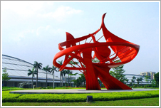 Guangzhou Stadium