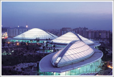 Guangzhou Stadium