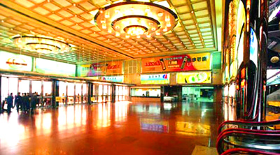 Liuhua Complex Lobby