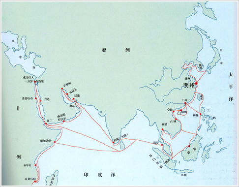 Marine Silk Road