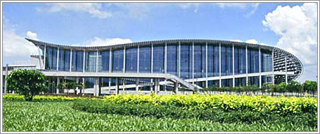 Pazhou Complex