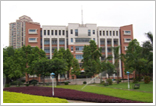 South China Normal University