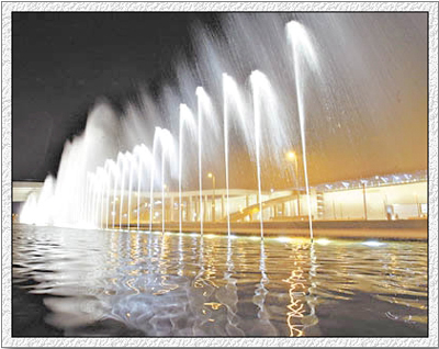 Pazhou Complex Water Park