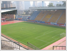Yuexiu Hill Stadium