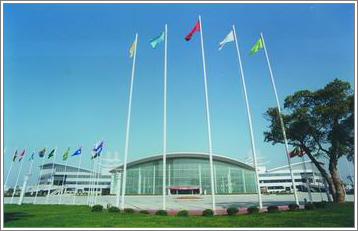 China Commodity City Exhibition Center