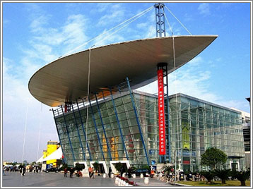 China Yiwu International Trade City