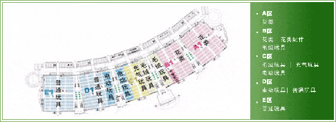 Phase 1 of Yiwu International Trade City Market Plan - 1st Floor Plan