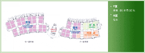 Phase 2 of Yiwu International Trade City Market Plan (District F & G) - 1st Floor Plan