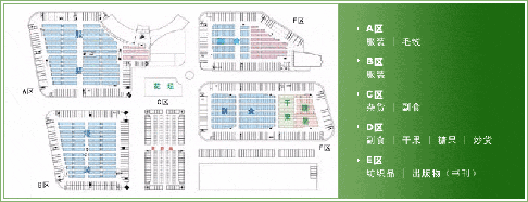 A 1st Floor Plan