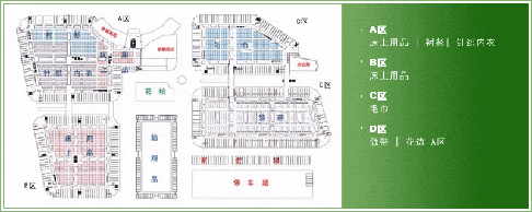 B 2nd Floor Plan