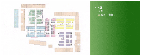 C 3rd Floor Plan