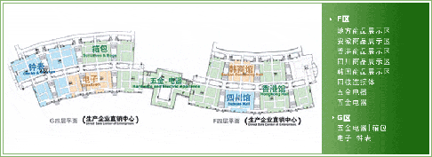Phase 2 of Yiwu International Trade City Market Plan (District F & G) - 4th Floor Plan
