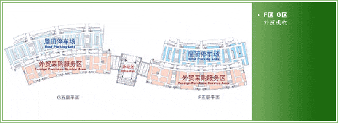 Phase 2 of Yiwu International Trade City Market Plan (District F & G) - 5th Floor Plan