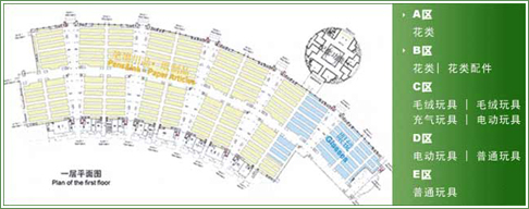 Phase 3 of Yiwu International Trade City Market Plan (District H) - 1st Floor Plan