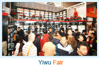 Yiwu Fair